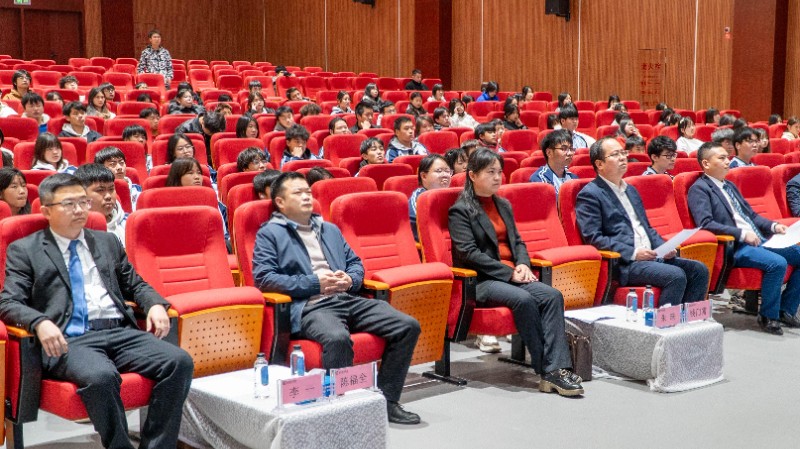 貴州省第二屆職業(yè)技能大賽貴陽(yáng)貴安選拔賽暨貴陽(yáng)市第四屆“筑城工匠杯”職工職業(yè)技能競(jìng)賽3D數(shù)字游戲藝術(shù)競(jìng)賽開(kāi)賽儀式